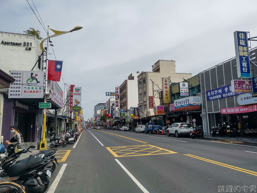 [花蓮美食]花蓮扁食店-還在吃液香扁食、戴記扁食看過來，在地人推薦花蓮扁食，肉團口感紮實 一吃就喜歡 瓷碗吃起來還是比較有FU 花蓮名產 液香花蓮扁食