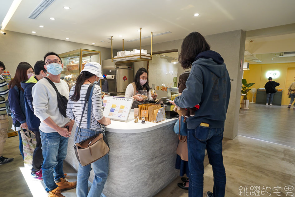 [台北行天宮美食]林氏貝果Lin’s.bakery-一週只開四天的台北貝果排隊排得很誇張 晚來就買不到 伯爵奶茶貝果 剝皮辣椒貝果 芋泥巴斯克蛋糕推薦 中山區甜點 中山區咖啡廳 行天宮甜點