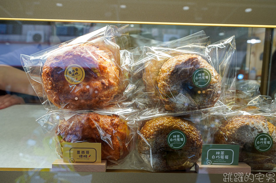 [台北行天宮美食]林氏貝果Lin’s.bakery-一週只開四天的台北貝果排隊排得很誇張 晚來就買不到 伯爵奶茶貝果 剝皮辣椒貝果 芋泥巴斯克蛋糕推薦 中山區甜點 中山區咖啡廳 行天宮甜點