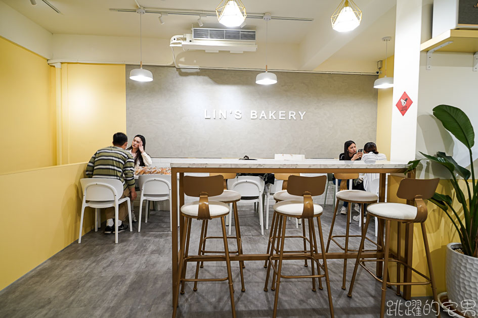 [台北行天宮美食]林氏貝果Lin’s.bakery-一週只開四天的台北貝果排隊排得很誇張 晚來就買不到 伯爵奶茶貝果 剝皮辣椒貝果 芋泥巴斯克蛋糕推薦 中山區甜點 中山區咖啡廳 行天宮甜點