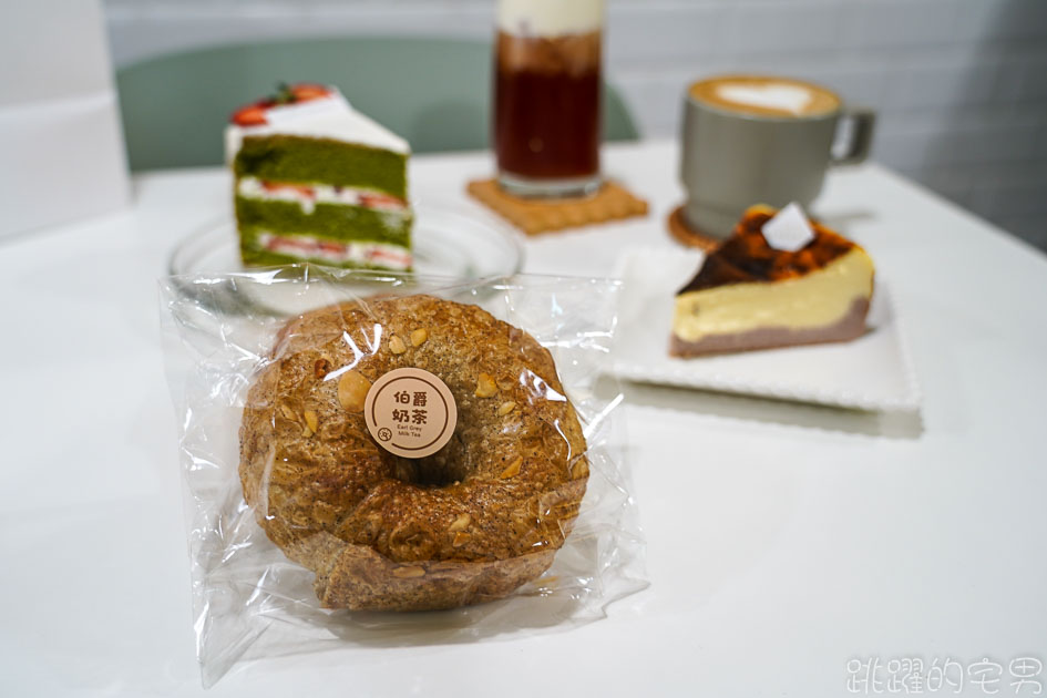 [台北行天宮美食]林氏貝果Lin’s.bakery-一週只開四天的台北貝果排隊排得很誇張 晚來就買不到 伯爵奶茶貝果 剝皮辣椒貝果 芋泥巴斯克蛋糕推薦 中山區甜點 中山區咖啡廳 行天宮甜點