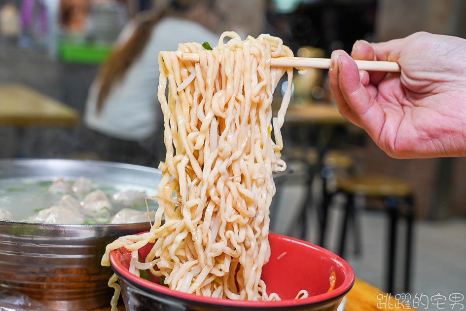 [新北中和美食]南勢角陽春麵-中和30年老店 來吃過就知道他為什麼生意好，乾麵滷味好吃  地方乾淨人親切，這樣的好店怎能不愛 中和宵夜必吃 南勢角陽春麵菜單