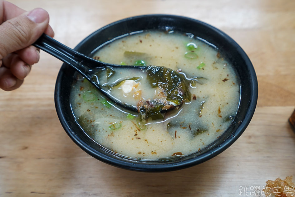 [花蓮美食]蔡記鍋貼搬新家-滿滿餡料的大尺寸鍋貼，早晚都吃得到 花蓮早餐 花蓮小吃