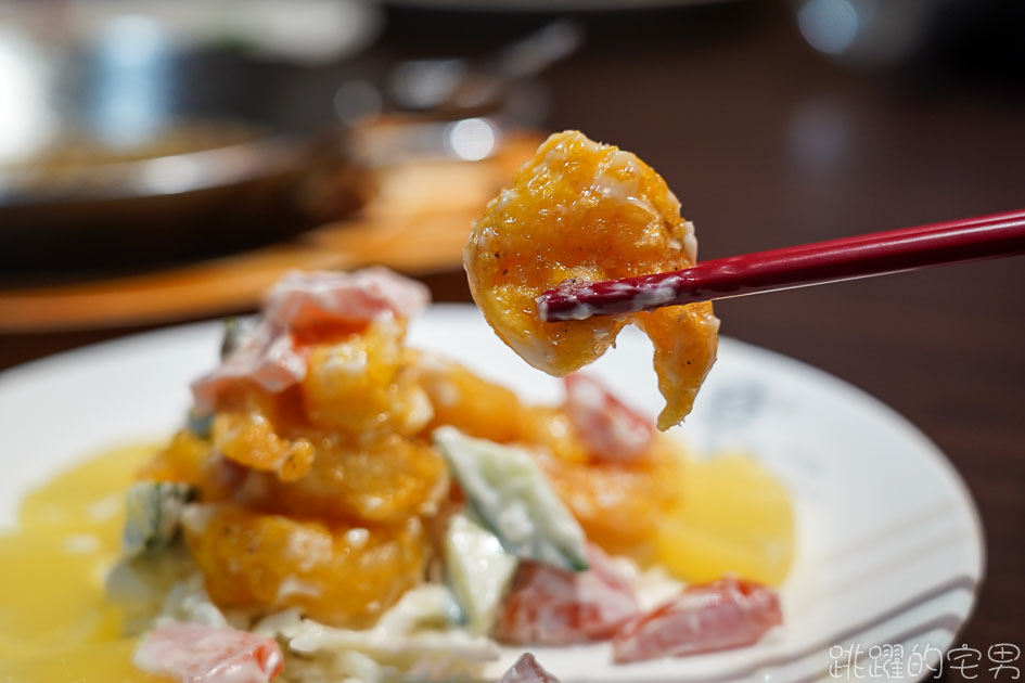 [花蓮瑞穗美食]香約廚房-瑞穗在地人會聚餐吃飯餐廳 提供泰式料理跟合菜辦桌 香約廚房菜單  瑞穗火車站美食 瑞穗旅遊