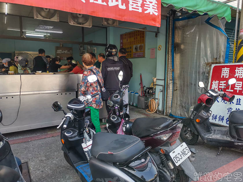 [花蓮吉安早餐]南埔純手工早點-在地人排隊吃的早餐店 外地沒見過的煎燒餅口感令人驚艷 煎餃更是一上桌就搶光 特調醬汁很加分 花蓮早餐 花蓮美食