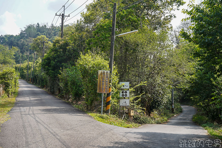 南投日月潭住宿-八番私人住宅 隱身山林高質感民宿 靜謐溫馨的舒適房間  令人捨不得離開 南投民宿推薦 日月潭民宿