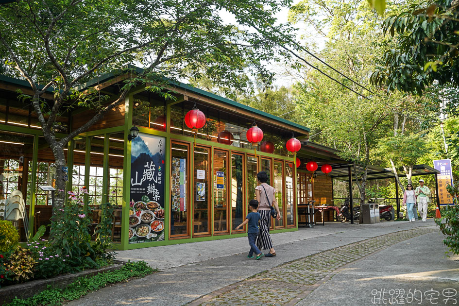 [苗栗景點]卓也小屋度假園區-2021桐花螢火蟲季 油桐花鋪滿地面宛如四月雪 卓也小屋一泊二食 下午茶 晚餐超豐富 薄荷烤雞 大碗公彩色粉粿冰必吃 卓也小屋導覽地圖  苗栗三義景點  卓也書園子 景觀餐廳 卓也藍染DIY