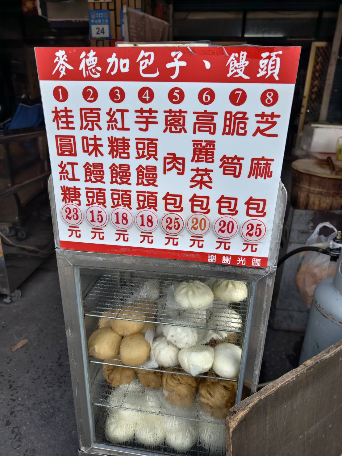 [花蓮吉安早餐]花蓮林媽媽飯糰-不能吃糯米的人有福了 這間花蓮飯糰不是用糯米 小米混合白米飯糰  沙茶飯糰好吃又夠味 紫米飯糰 吉安美食 吉安早餐