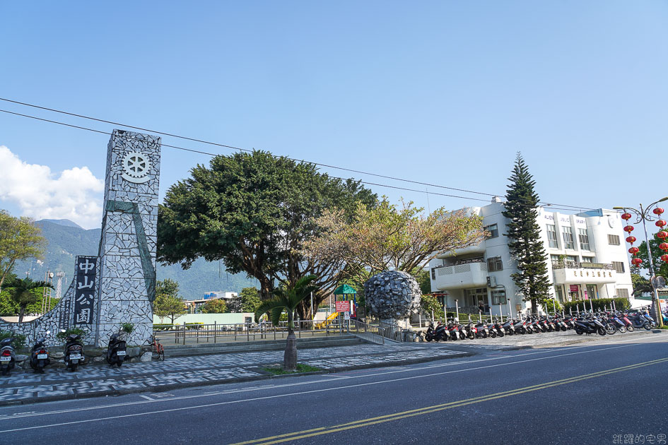 花蓮市新建案-東澤夢想HOME 買房就是看生活機能  花蓮市中心商校街生活圈 全聯 麥當勞 中山公園 中山市場 走路即可滿足所有需求 生活機能完善 花蓮買房 花蓮建案 花蓮新成屋 花蓮預售屋