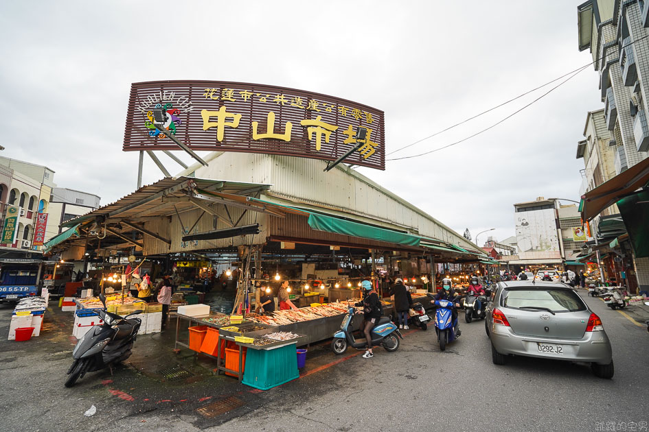 花蓮市新建案-東澤夢想HOME 買房就是看生活機能  花蓮市中心商校街生活圈 全聯 麥當勞 中山公園 中山市場 走路即可滿足所有需求 生活機能完善 花蓮買房 花蓮建案 花蓮新成屋 花蓮預售屋