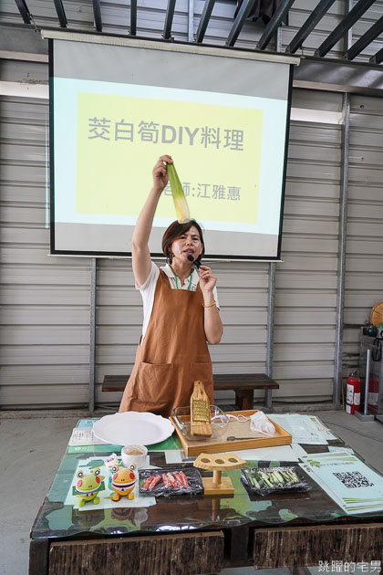 [南投埔里景點]最佳主茭腳白筍農場-產銷履歷茭白筍 魚筍共生不用農藥 體驗採筊白筍的樂趣  南投食農教育 原來茭白筍不是我們想的這樣 埔里茭白筍 南投親子景點