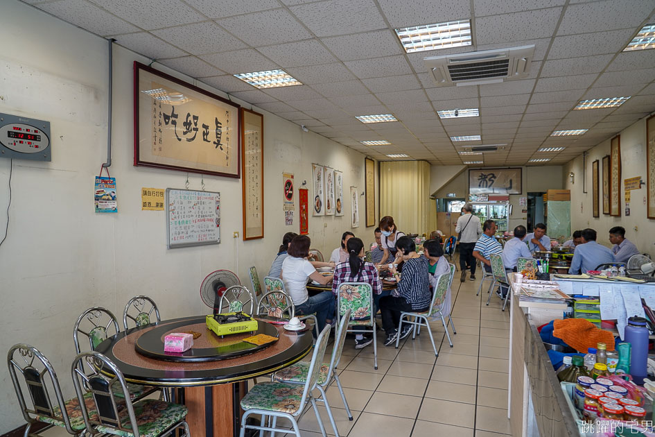 [南投中興新村美食]中興小館-老字號眷村菜館 沒吃過的獨特滋味 煲仔雞 梅干菜肉餅 海鮮獅子頭 提供冷藏宅配 中興小館菜單 南投美食 宅配美食 眷村菜宅配