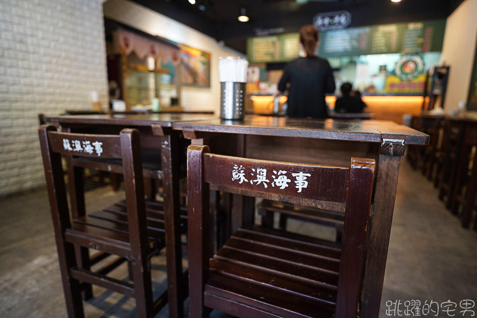 [台北大坪林美食]弄堂里香炭烤吐司手做早午餐-碳烤吐司、義式羅勒雞排好吃又滿足  脆皮蛋餅推薦 新店早餐推薦  新店早午餐 大坪林美食