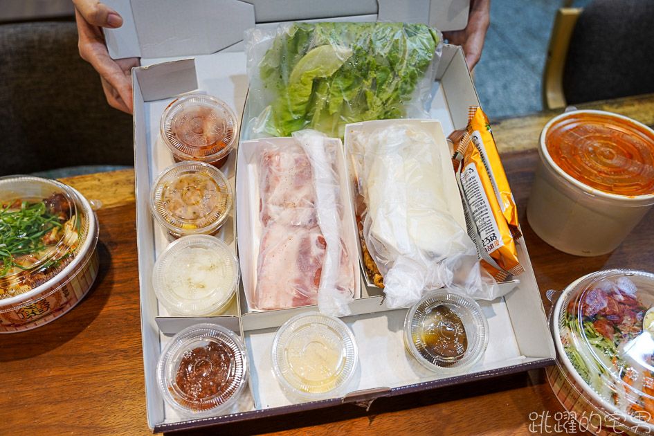 不出門韓式烤肉也能在家烤  韓國人做的菜就是夠味  必點韓式辣炒春雞、韓式泡菜湯-相珍韓國傳統料理餐廳(文中菜單)@跳躍的宅男