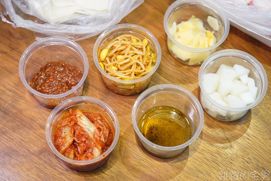 不出門韓式烤肉也能在家烤  韓國人做的菜就是夠味  必點韓式辣炒春雞、韓式泡菜湯-相珍韓國傳統料理餐廳(文中菜單)@跳躍的宅男