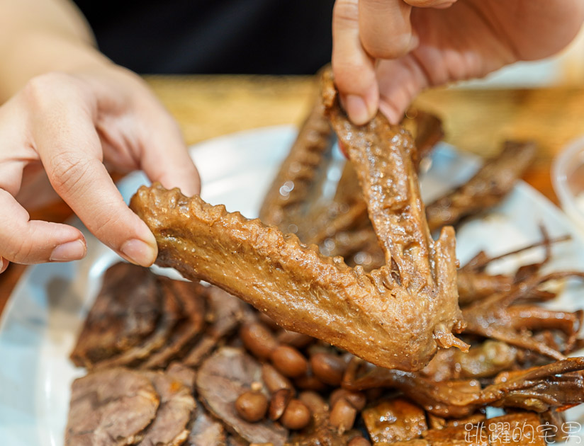 [宅配美食]黑竹園雞腳凍-超過40年彰化滷味老店，雞腳凍、雞翅凍、鴨翅 不能錯過的超人氣團購美食  滷味雞腳推薦