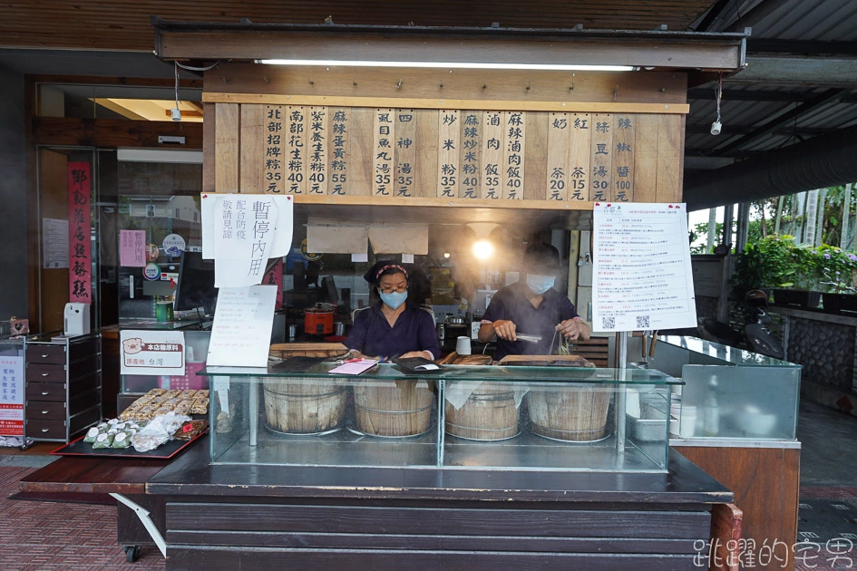 [花蓮美食]吉鄉好粽-拿下2021蘋果日報評比點心粽第一名。客家粽第二、 三名 。必吃~橘之鄉金棗粽。花蓮好客粽。客家粿粽。端午節菜單