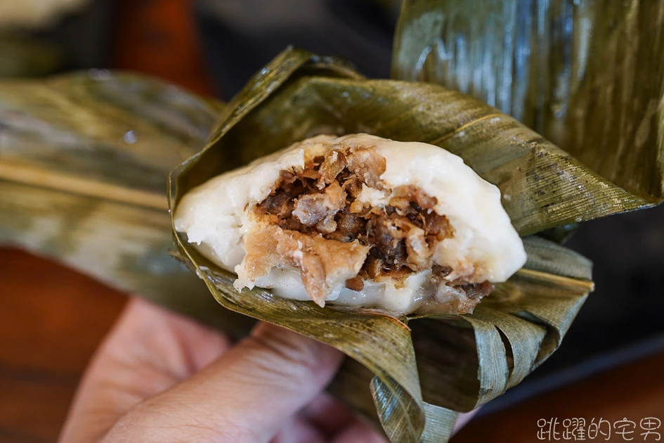 [花蓮美食]吉鄉好粽-拿下2021蘋果日報評比點心粽第一名。客家粽第二、 三名 。必吃~橘之鄉金棗粽。花蓮好客粽。客家粿粽。端午節菜單