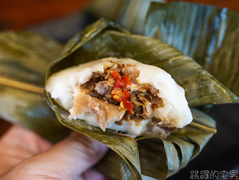 [花蓮美食]吉鄉好粽-拿下2021蘋果日報評比點心粽第一名。客家粽第二、 三名 。必吃~橘之鄉金棗粽。花蓮好客粽。客家粿粽。端午節菜單