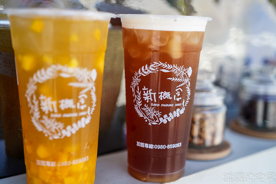 [花蓮飲料店]TEA LAB 新概念花茶茶飲博愛店-芒果手搖飲真好喝 使用枋山盧家芒果品質喝得出 還能搭配青茶、冬瓜、洛神花 喝不夠還能加雙倍芒果