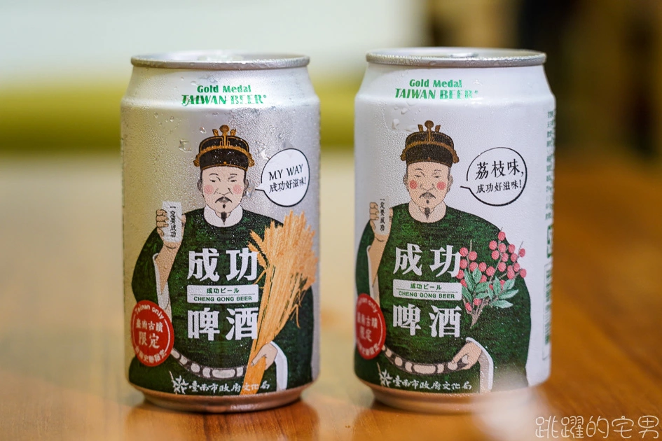 [花蓮吉安美食]汗馬帝斯-超有名花蓮鹹酥雞搬家 醬燒排骨酥根本就是啤酒的好朋友 炸青龍椒推薦 花蓮宵夜 花蓮小吃