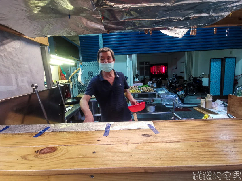 [花蓮吉安美食]汗馬帝斯-超有名花蓮鹹酥雞搬家 醬燒排骨酥根本就是啤酒的好朋友 炸青龍椒推薦 花蓮宵夜 花蓮小吃