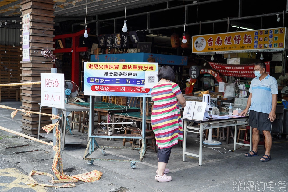 [花蓮吉安美食]老麵香東北燒餅舖吉安店-招牌烤肉包 肉汁豐富皮又酥 4種口味值得買 青蔥厚燒餅、窩窩頭、槓子頭讓人口水直流 黃昏市場美食 另有老麵香東北燒餅舖花蓮府前店