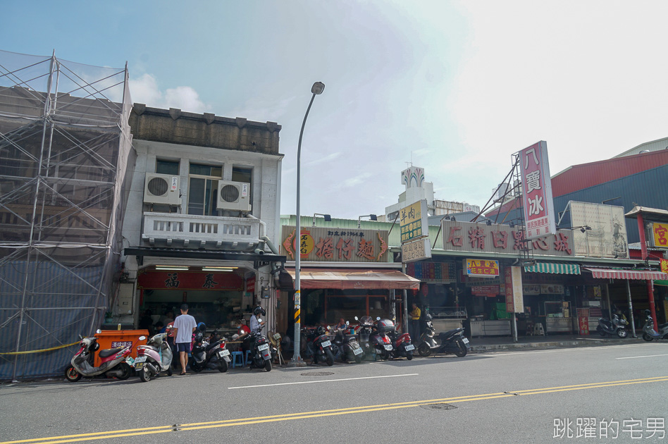 [台南美食]福泰飯桌-1939年就有的台南早餐 獨特飯桌仔文化根本就是自助餐始祖 不小心就是一整桌  台南日常就是狂  滿滿台南小吃這裡都有 赤崁樓附近美食吃這裡喔