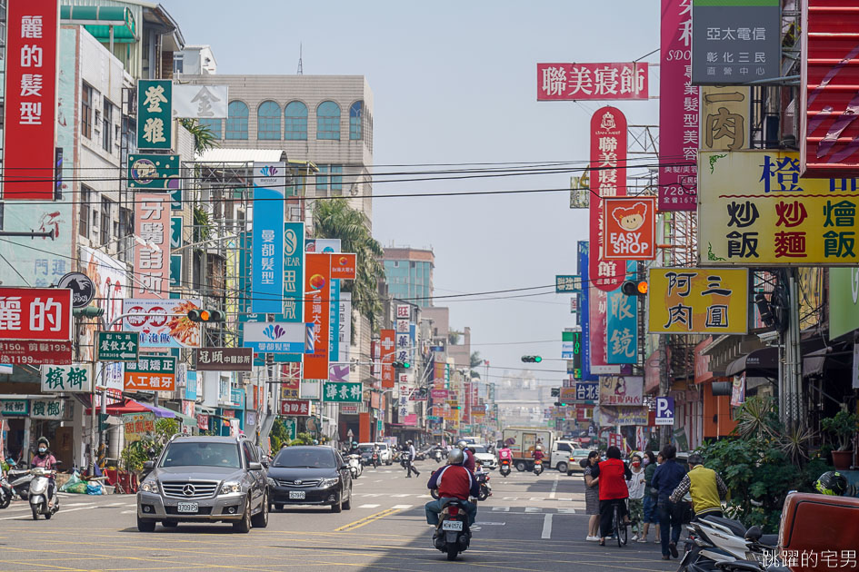 [彰化美食推薦]北門口肉圓中正店-60年老店脆皮肉圓令人驚艷，干貝大肉圓滿滿餡料令人滿意  彰化肉圓推薦 彰化小吃