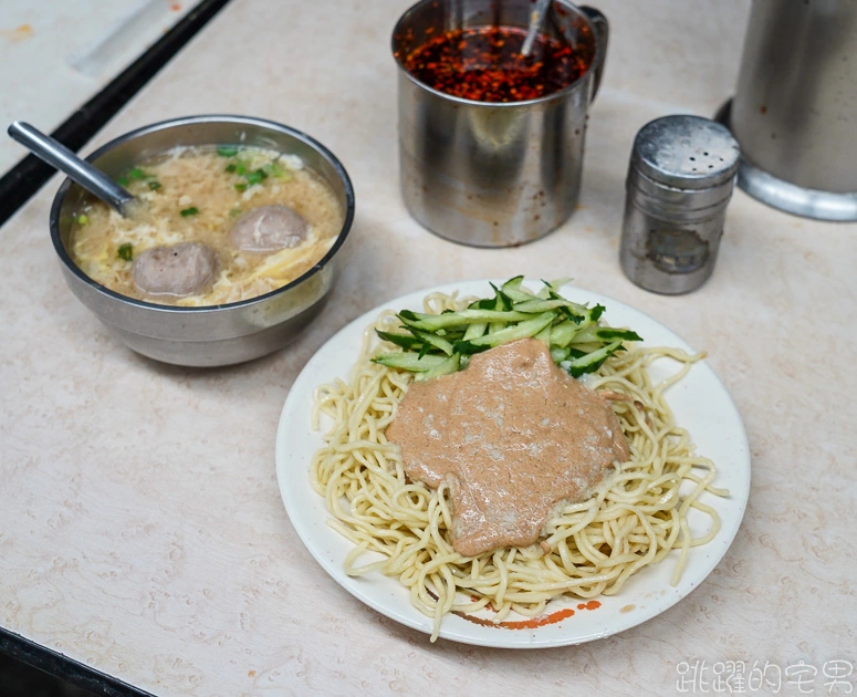 [中山區美食]福德涼麵三合一味噌湯超好喝  根本就是被涼麵耽誤的味噌湯  24小時營業 台北涼麵推薦  南京復興美食