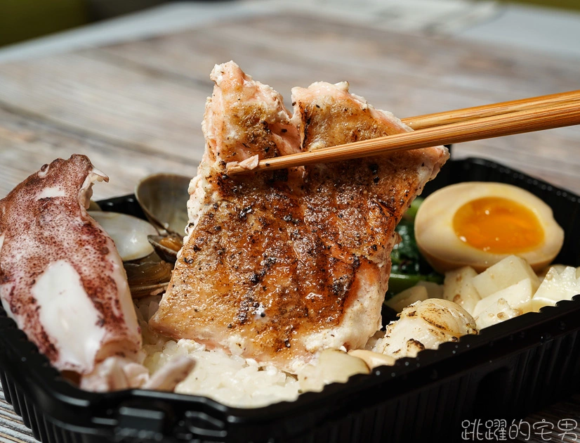 [花蓮吉安美食]龍哥斯特花蓮海鮮餐廳- 龍蝦也能作便當  鮭魚+小卷+干貝便當鮮美又好吃  花蓮便當