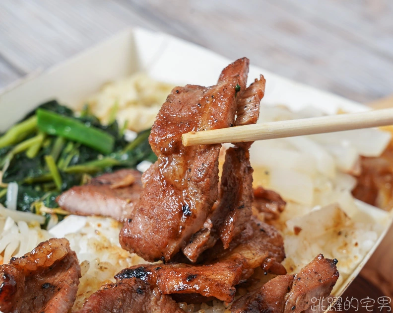 [花蓮美食]真香烤肉飯-花蓮烤肉飯老店 必點碳烤雞翅 味噌三層肉 下午不休息有營業 真香烤肉飯菜單 花蓮便當