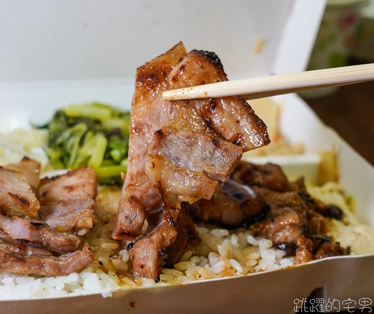 [花蓮美食]真香烤肉飯-花蓮烤肉飯老店 必點碳烤雞翅 味噌三層肉 下午不休息有營業 真香烤肉飯菜單 花蓮便當