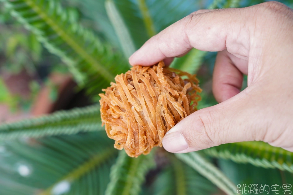 [花蓮下午茶]我炸你吃芋頭餅花蓮店-芋頭控看過來 花蓮也有芋泥球可以吃 必點流沙芋頭餅 芋鳳球這組合超對味 花蓮小吃 花蓮美食