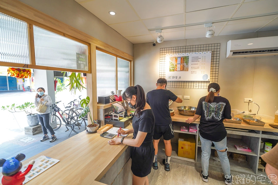 [花蓮美食]野餐，日健康餐盒-健康美味兼具的低GI餐盒 味道好吃價格實在  這家花蓮便當一定再買! 野餐日菜單 花蓮健康餐盒 花蓮減醣餐