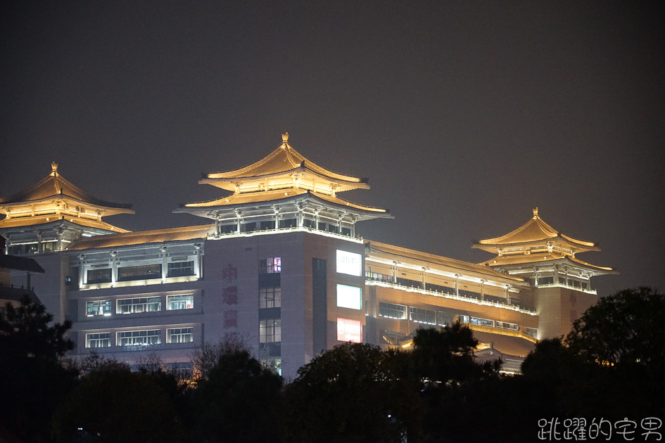 西藏5天4夜旅遊行程第一天-品嘗80年老店德發長餃子宴  來中國逛夜市吃美食 夜遊西安鼓樓 回民一條街  中國陝西西安景點 西安美食