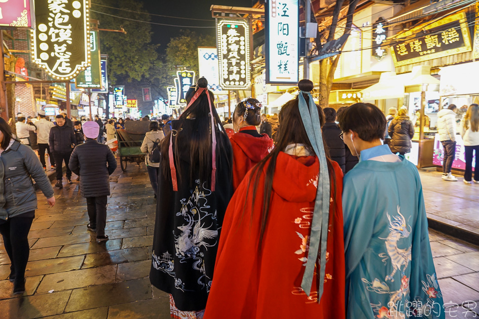 西藏5天4夜旅遊行程第一天-品嘗80年老店德發長餃子宴  來中國逛夜市吃美食 夜遊西安鼓樓 回民一條街  中國陝西西安景點 西安美食