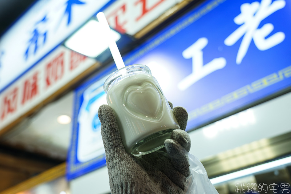 西藏5天4夜旅遊行程第一天-品嘗80年老店德發長餃子宴  來中國逛夜市吃美食 夜遊西安鼓樓 回民一條街  中國陝西西安景點 西安美食