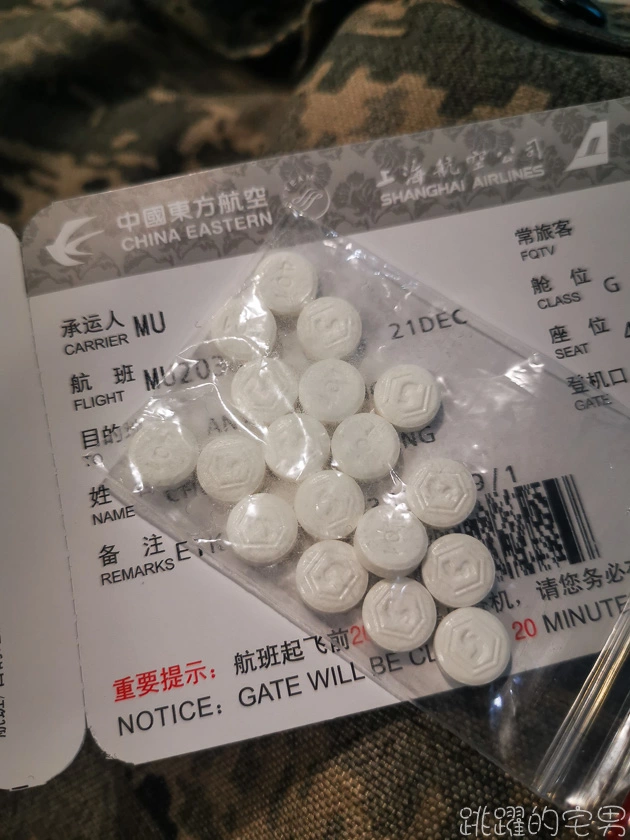 西藏旅遊行前規劃 居然連洗澡都要注意?! 去西藏前你不得不知道的5件事  什麼季節去最適合?  西藏可以自由行嗎? 高山症怎麼辦?