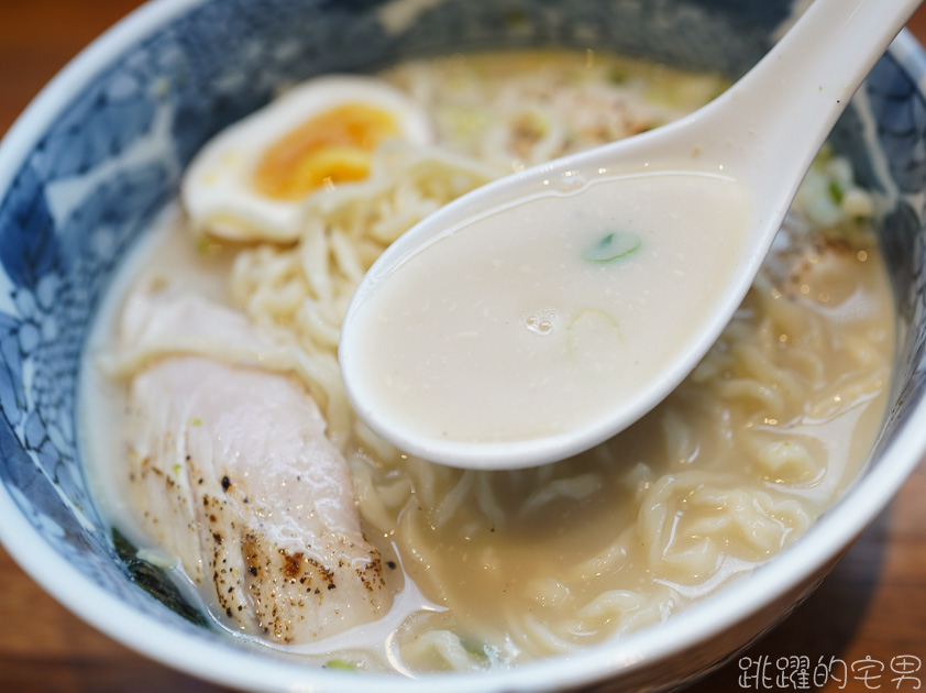 [花蓮美食]定置漁場三代目-魚湯拉麵居然還能無限加湯加麵 蝦醬炸透抽更是好吃的令人驚艷! 花蓮拉麵 定置漁場三代目菜單