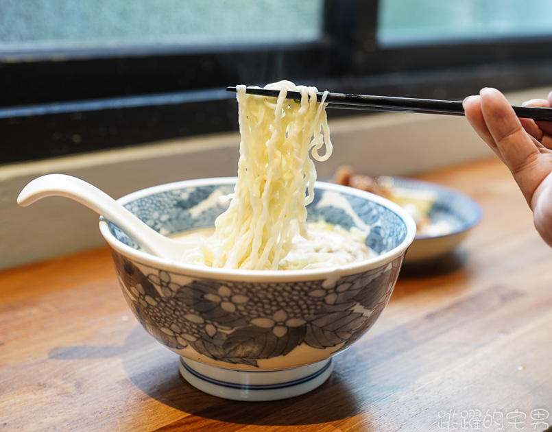 [花蓮美食]定置漁場三代目-魚湯拉麵居然還能無限加湯加麵 蝦醬炸透抽更是好吃的令人驚艷! 花蓮拉麵 定置漁場三代目菜單