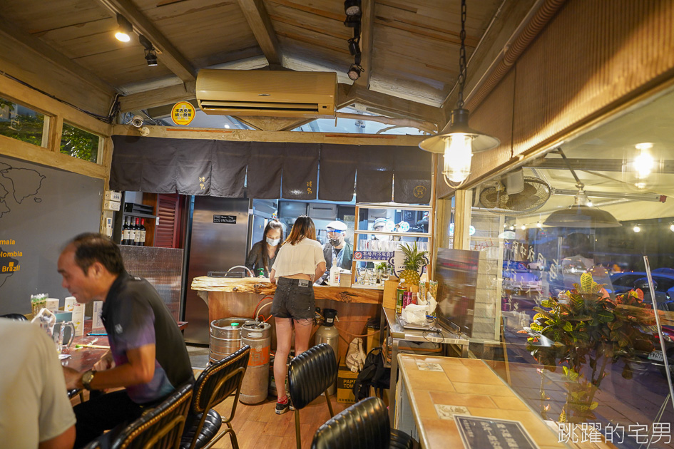 [花蓮餐酒館]台北知名餐酒館-渣男花蓮快閃 必喝荔枝調酒搭配椒麻滷味 南洋咖哩涼麵  SHOT喝起來!!! 渣男出任務 – 花蓮快閃計畫 ft. 家咖哩