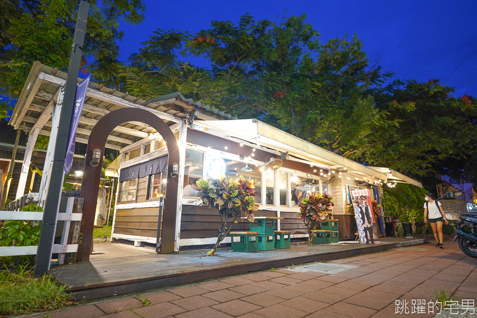 [花蓮餐酒館]台北知名餐酒館-渣男花蓮快閃 必喝荔枝調酒搭配椒麻滷味 南洋咖哩涼麵  SHOT喝起來!!! 渣男出任務 – 花蓮快閃計畫 ft. 家咖哩