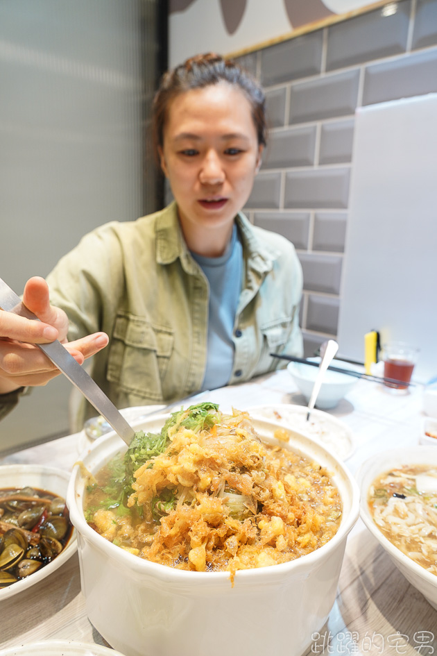 壽豐小吃花蓮開新店! 環境好份量足，蘭陽西魯肉、炒麵超大份吃超爽 無骨鵝肉水嫩又好吃，鵝油筍更是必點@跳躍宅男