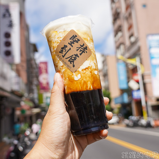 岳澤坊-花蓮自創品牌飲料店 必點楊枝甘露  超甜芒果品質超好 招牌黑糖波霸奶茶 芋頭牛奶推薦 滋味濃厚令人難忘 花蓮飲料店推薦@跳躍的宅男