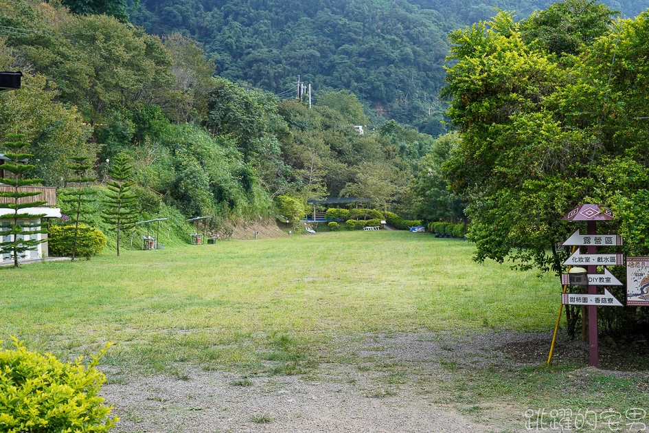 新竹旅遊這樣玩  張學良故居還有免費溫泉 品嘗原住民風味餐 山林中在三毛夢屋喝咖啡下午茶 五峰鄉段木香菇有夠厲害 居然是柴燒@跳躍的宅男