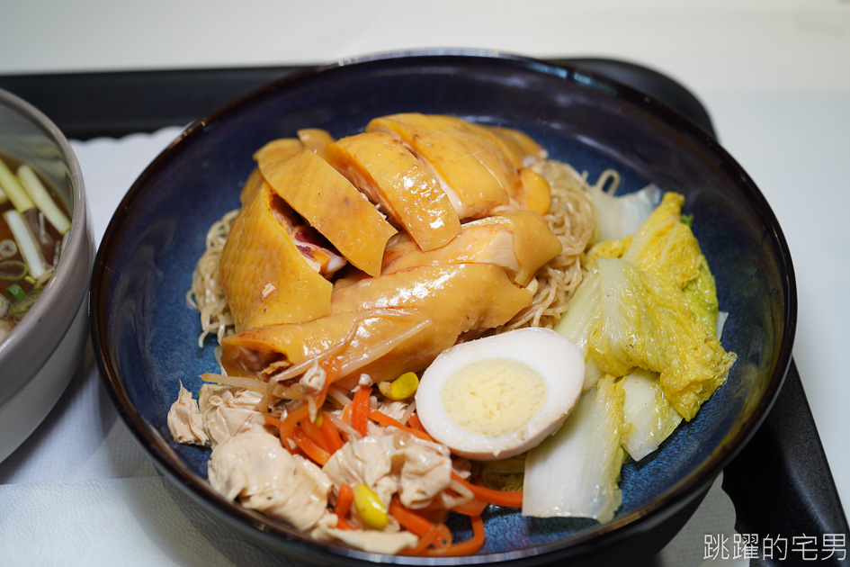 [南京復興站美食]參柒貴妃雞飯館-香港師傅開的好吃雞肉  必點港式貴妃雞! 溫體肥嫩雞肉讓人一吃就愛到 港式雲吞湯 一口撈麵 鹹檸七 簡直就在香港! 松山美食