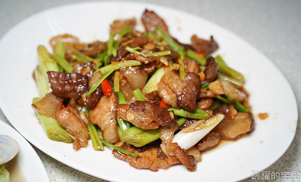 台北居然有這樣的價錢?! 炒透抽、螺肉、海瓜子只要100元 便宜又好吃還有冷氣 大推海鮮炒年糕、豬肝炒飯 醉華樓菜館60年老店，刷新我三觀的糖醋排骨@跳躍的宅男