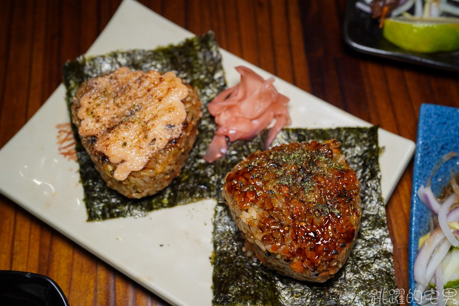 這間居酒屋很可以 烤物、日料令人滿足 大推味噌牛肉燒 還提供私人包廂不被打擾-鬼斧燒烤屋@跳躍的宅男