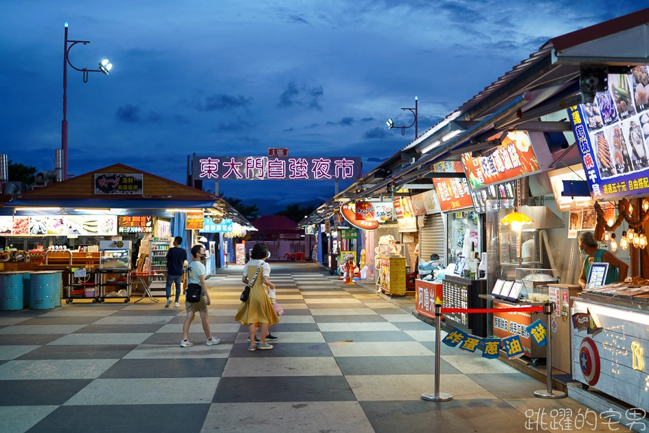 東大門夜市排隊人潮就為買這杯網美風手搖飲，還賣到有專利 夜市21年飲料店 小賴好茶@跳躍的宅男